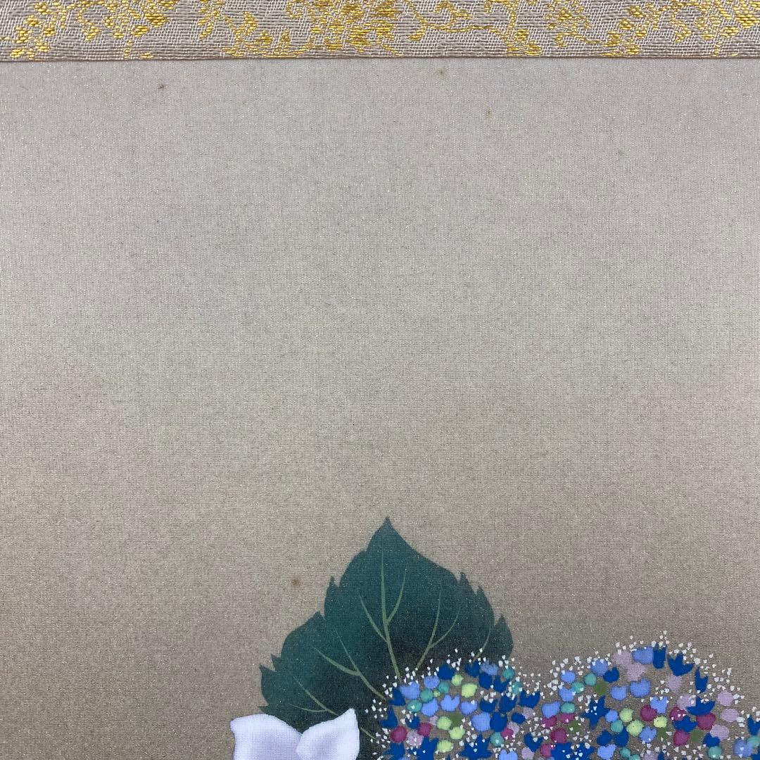 美品 掛け軸 長崎越葉作 紫陽花図 共箱 太巻き付 おもてなし