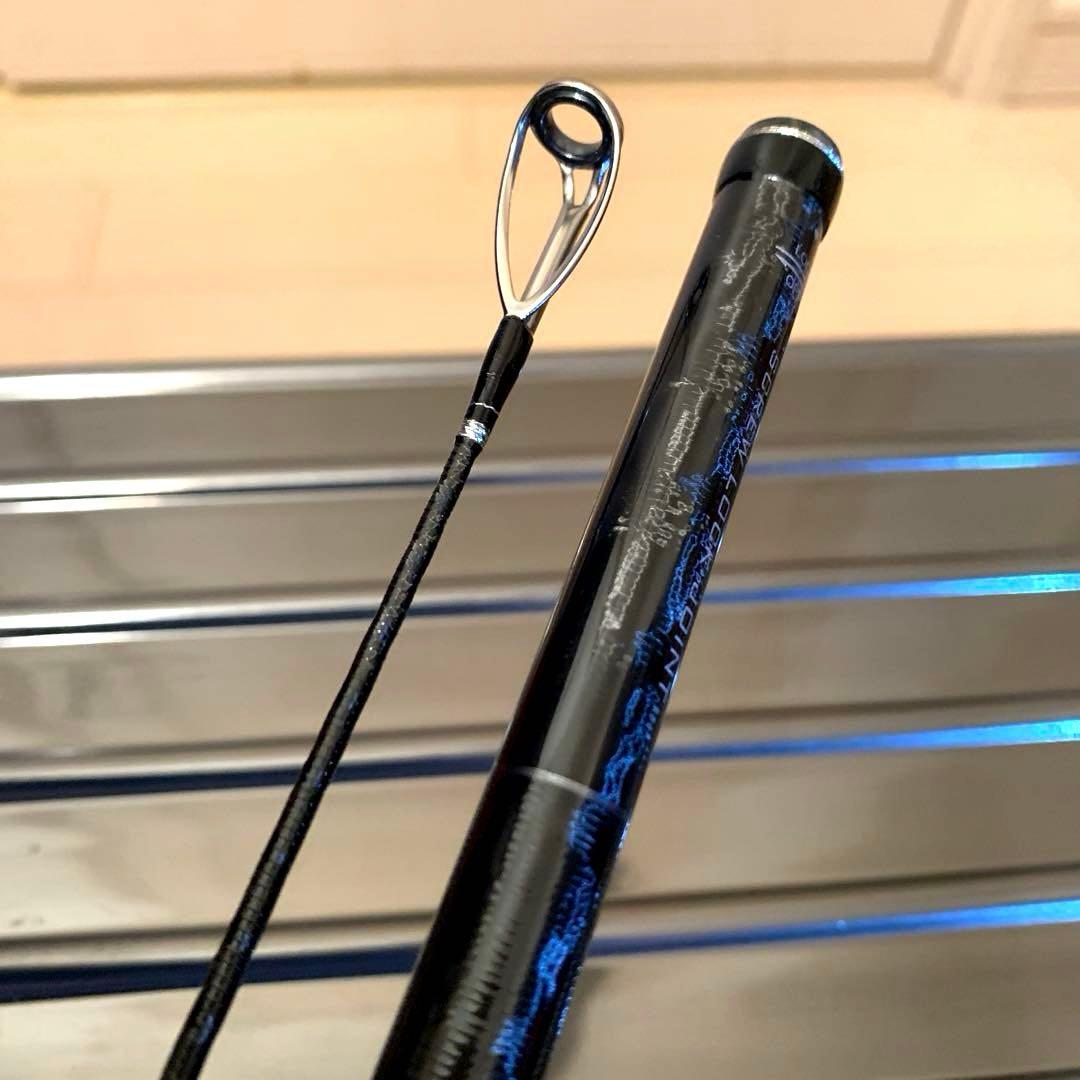 ショアジギングセット