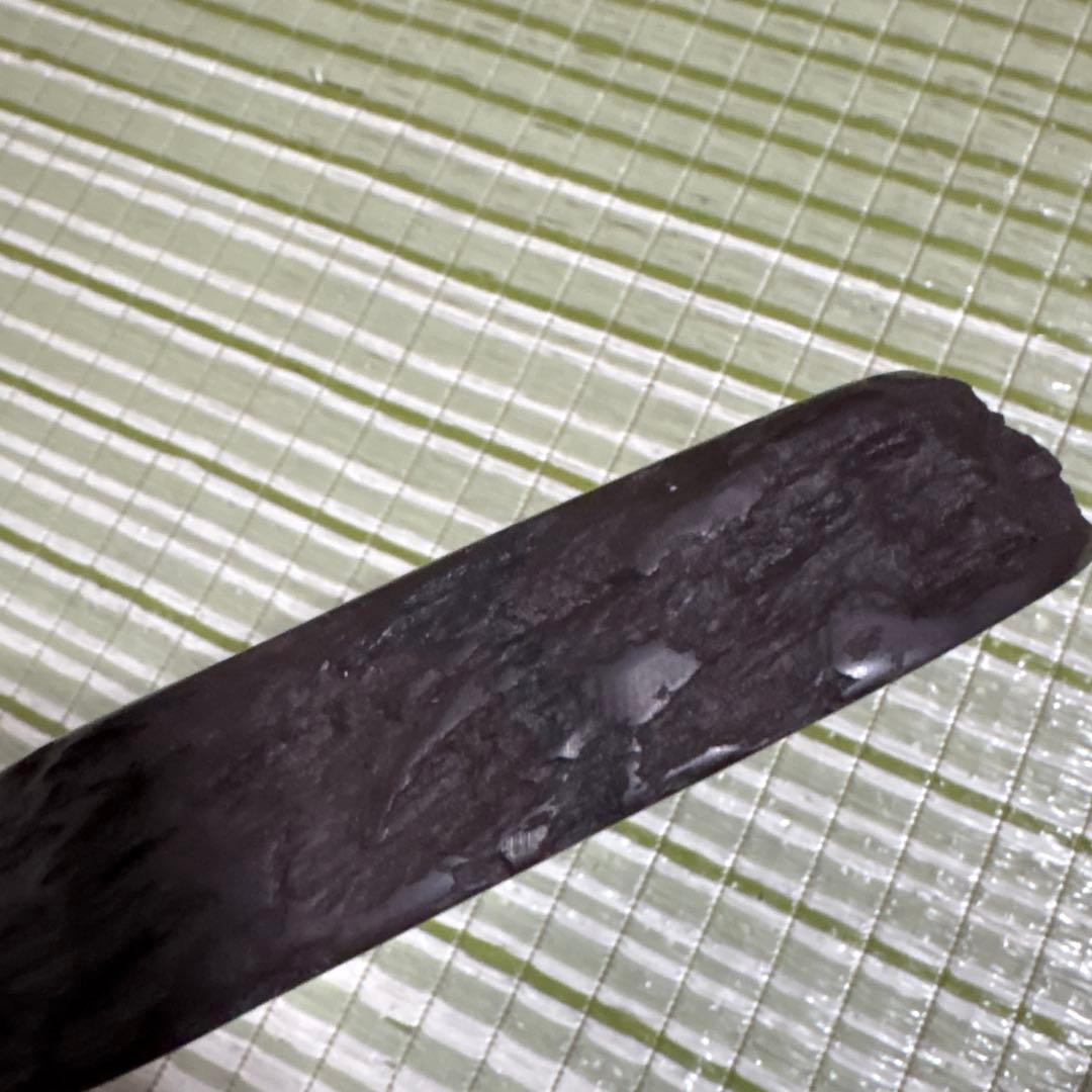 赤間硯　昭竜山 作　硯　書道　書　墨汁　墨　工芸品　骨董品　18cm