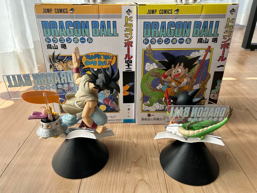 ドラゴンボール 40th 一番くじ　A賞B賞