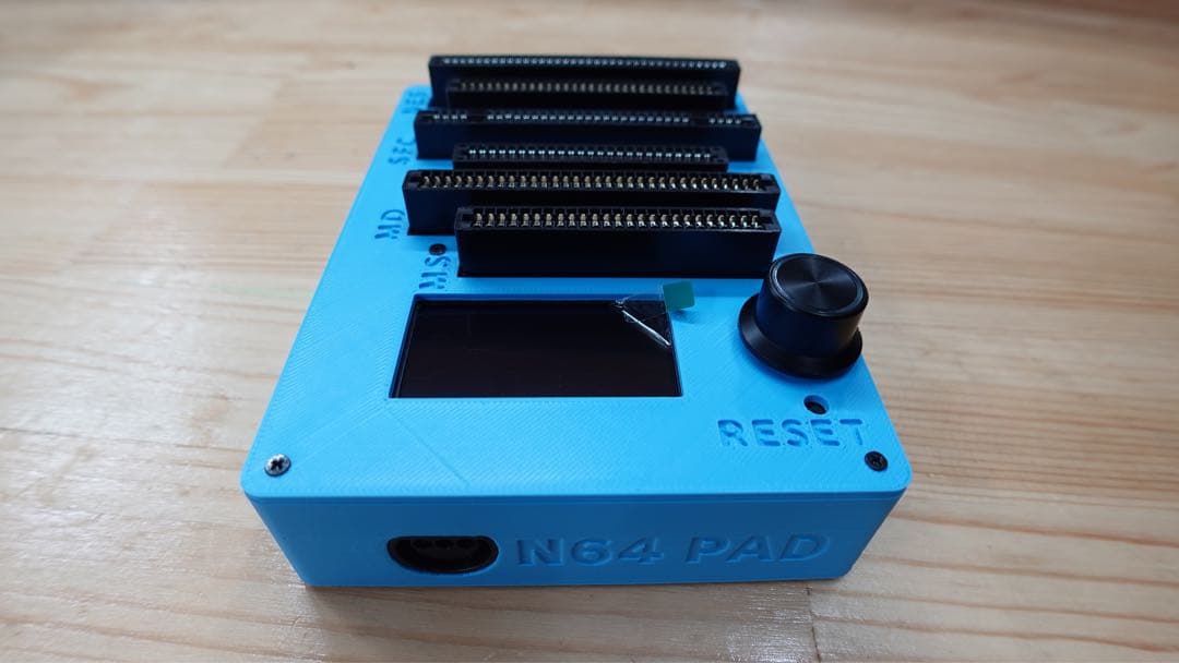 CartridgeReader V5 SA1対応 自動電圧選択【ライトブルー】
