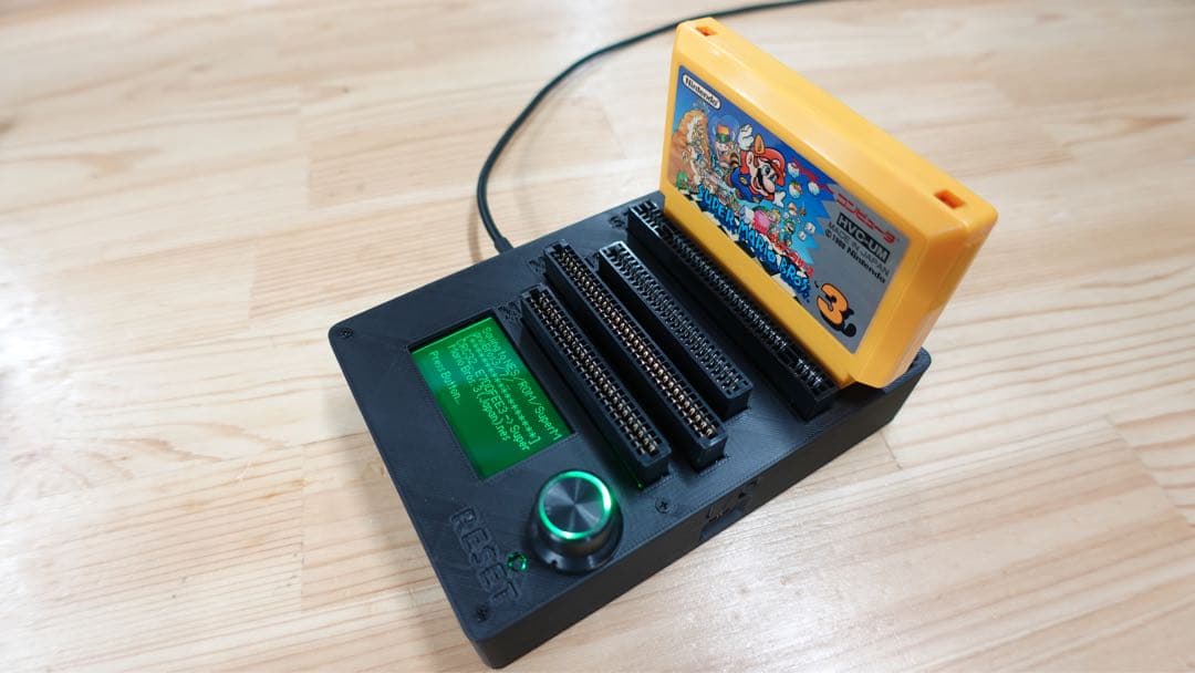 CartridgeReader V5 SA1対応 自動電圧選択【ライトブルー】