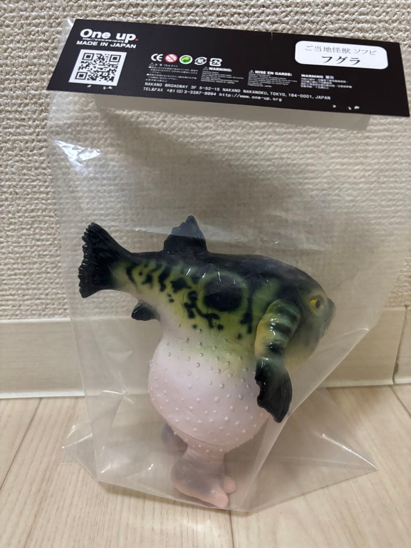 One up. ご当地怪獣 フグラ　企画・キャラクター原案寒河江弘　開封済　美品