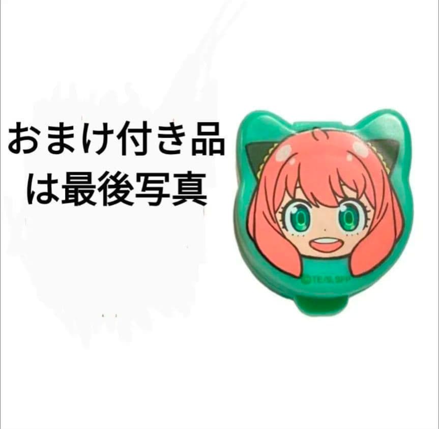 SPY×FAMILY 呪術廻戦 アーニャ フォージャー 狗巻棘 禪院真依　②