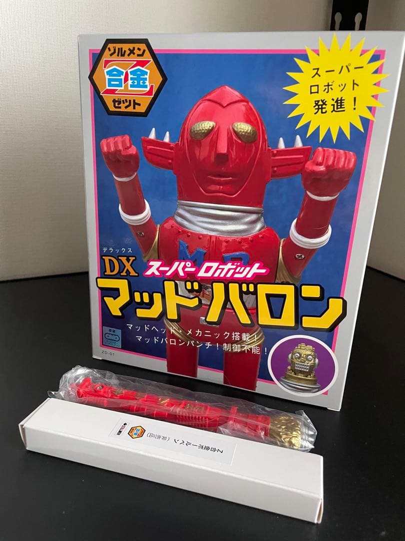 未開封 ゾルメン ZOLLMEN マッドバロン 超合金 Z合金 レッド ペン