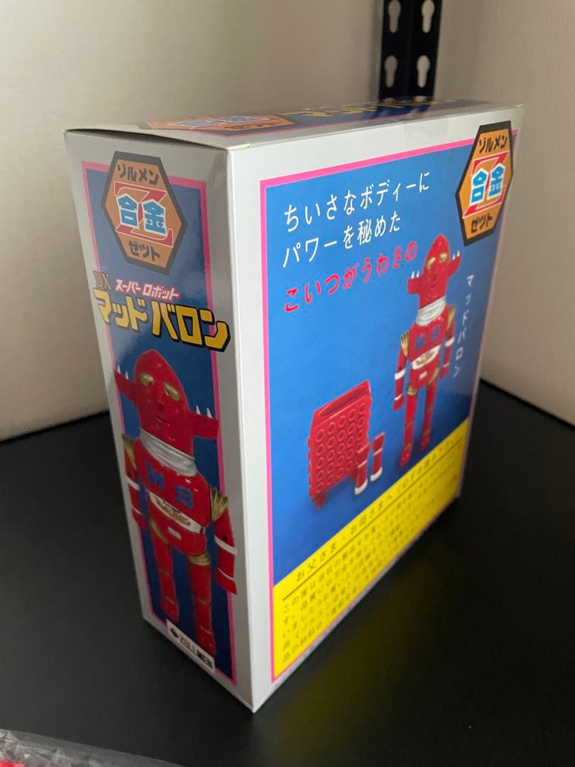 未開封 ゾルメン ZOLLMEN マッドバロン 超合金 Z合金 レッド ペン