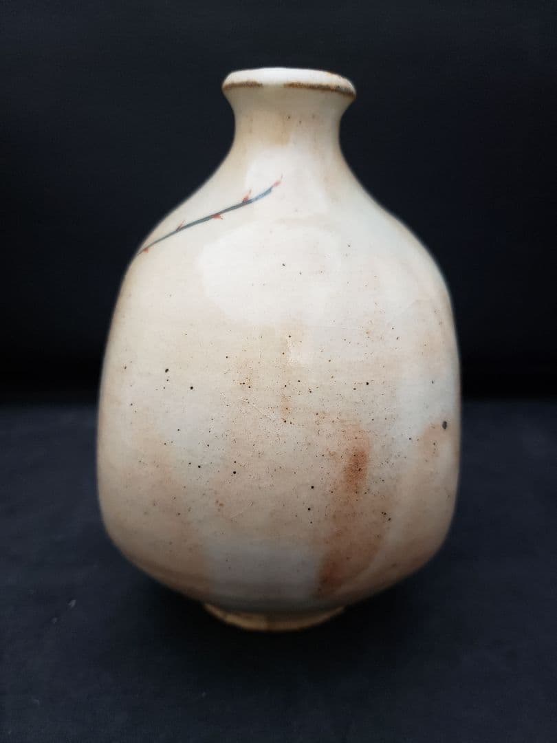 波佐見焼　水司章　扁型壺　洛司庵　川添貞秀　草花　一輪挿し　有田焼