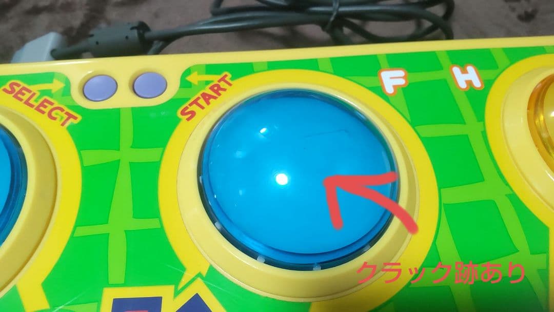 タッチー ポップンミュージック コントローラー 静音化 PS専用