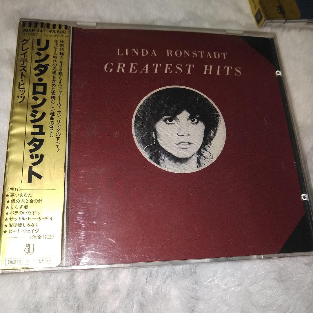 Linda Ronstadt Greatest Hits 金帯2枚セット