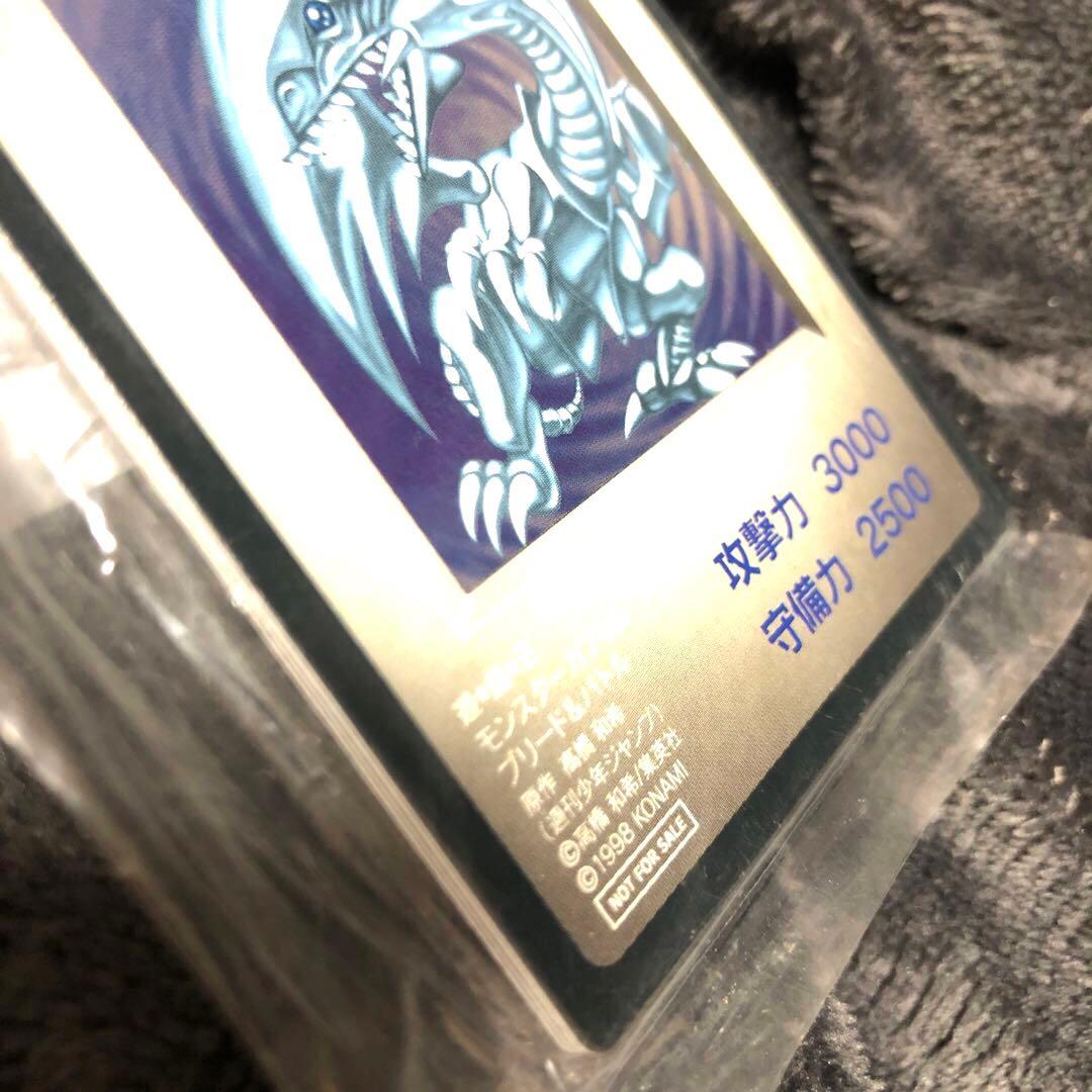 コナミ KONAMI モンスターカプセルブリードバトル BEW ドラゴン カード