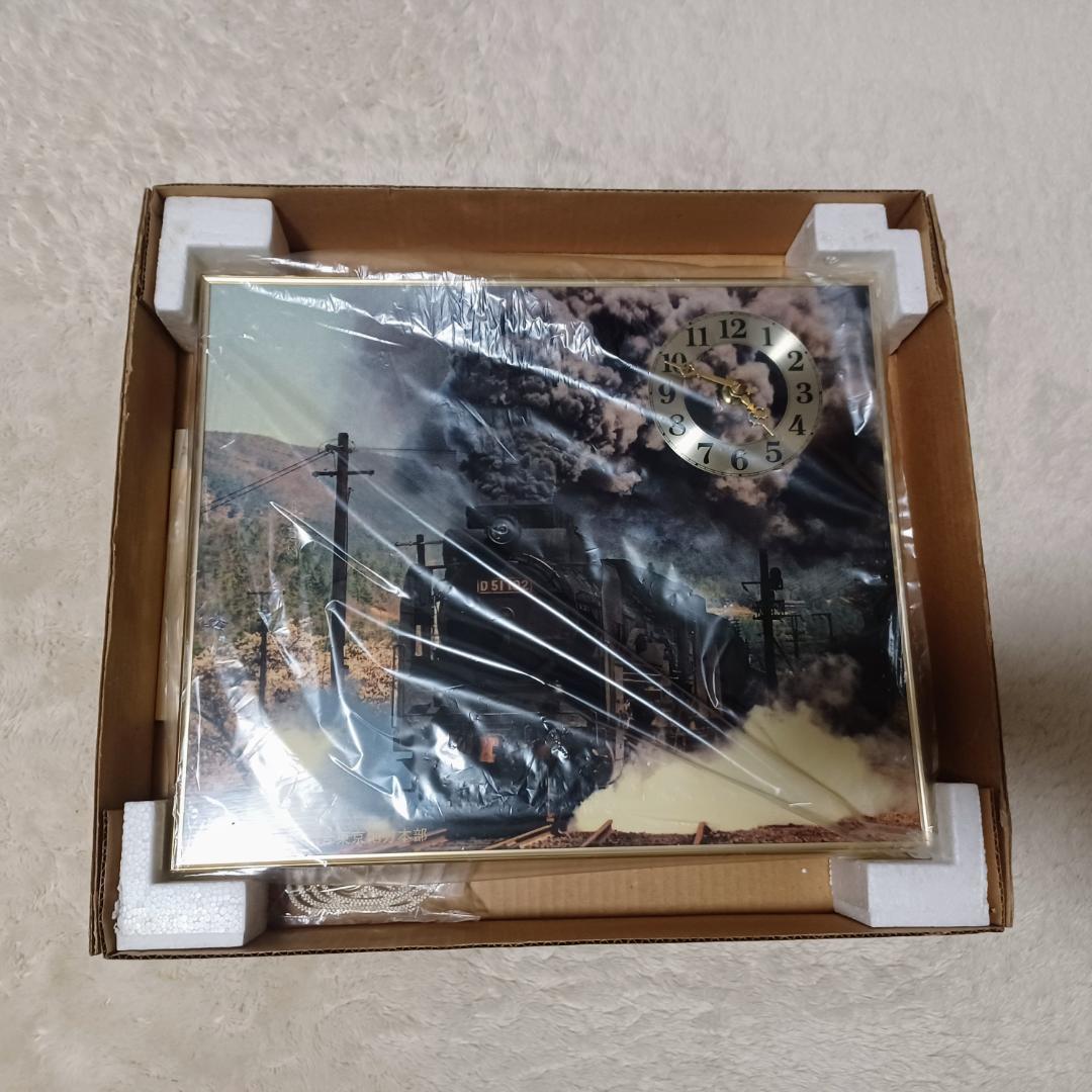 【年代物/希少品】蒸気機関車 D51 デゴイチ 国鉄 記念品 時計