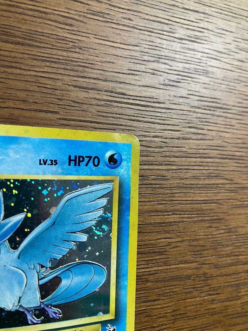 旧裏　ポケモンカード　3枚セット　ファイヤー(エラー)　フリーザー　サンダー