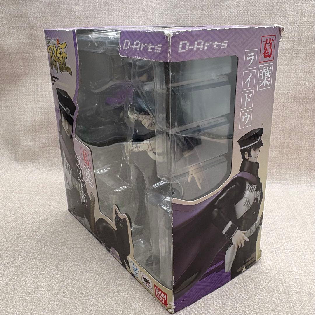D-Arts 葛葉ライドウ 対アバドン王 フィギュア