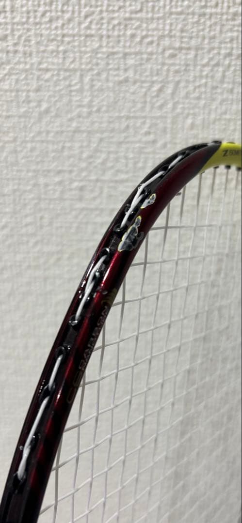 バドミントン　ラケット　ヨネックス　アークセイバー z スラッシュ　2U