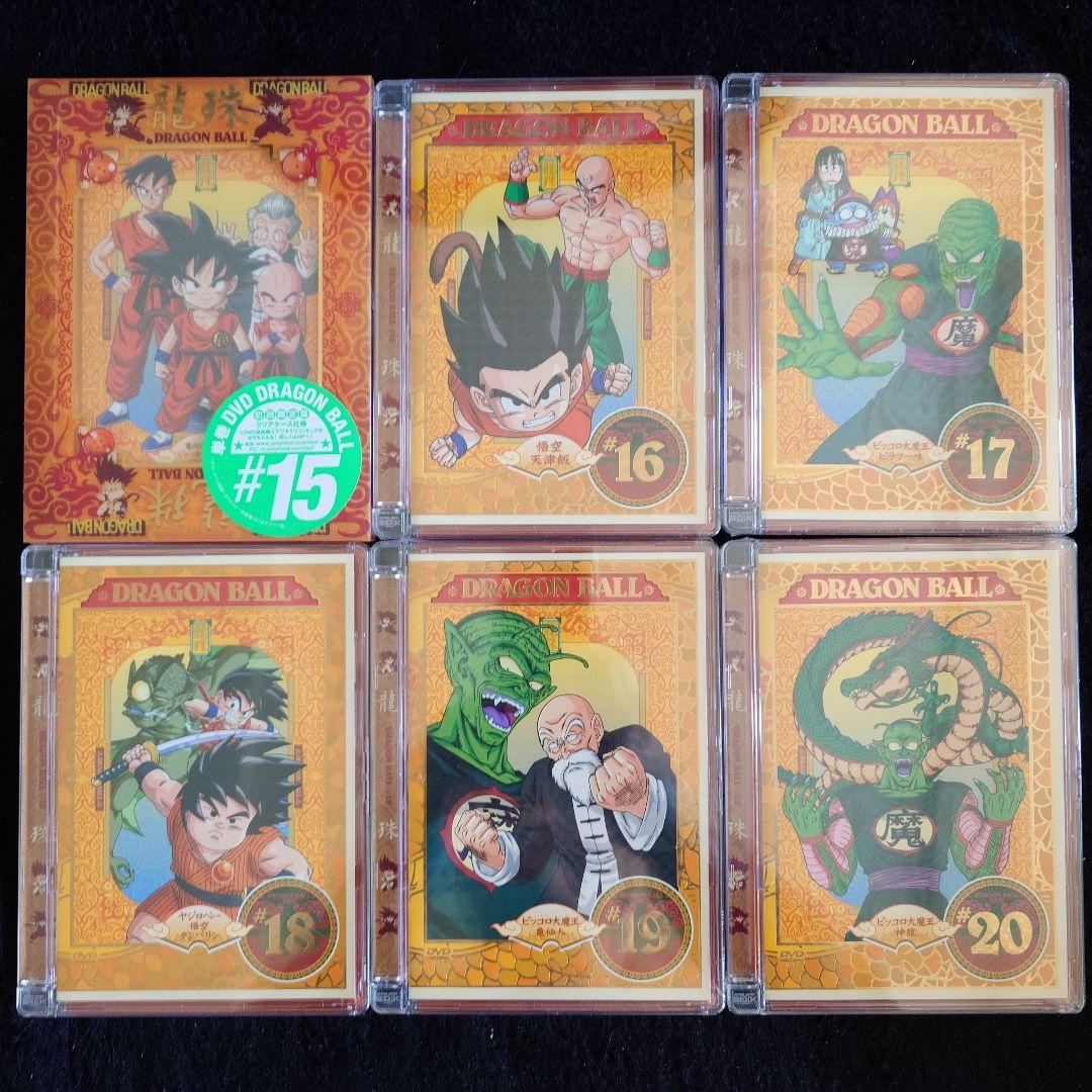 ドラゴンボール DVD 全26巻セット 3～26巻未開封 特典カード付