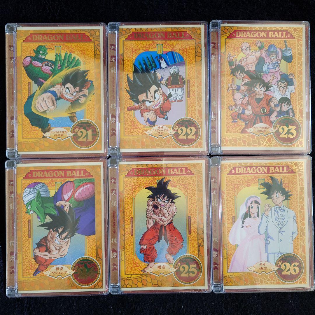 ドラゴンボール DVD 全26巻セット 3～26巻未開封 特典カード付