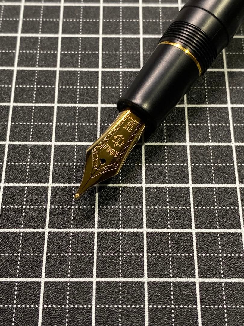 SAILOR PROFIT 21 梨地　長刀研ぎ　万年筆　字幅NMF