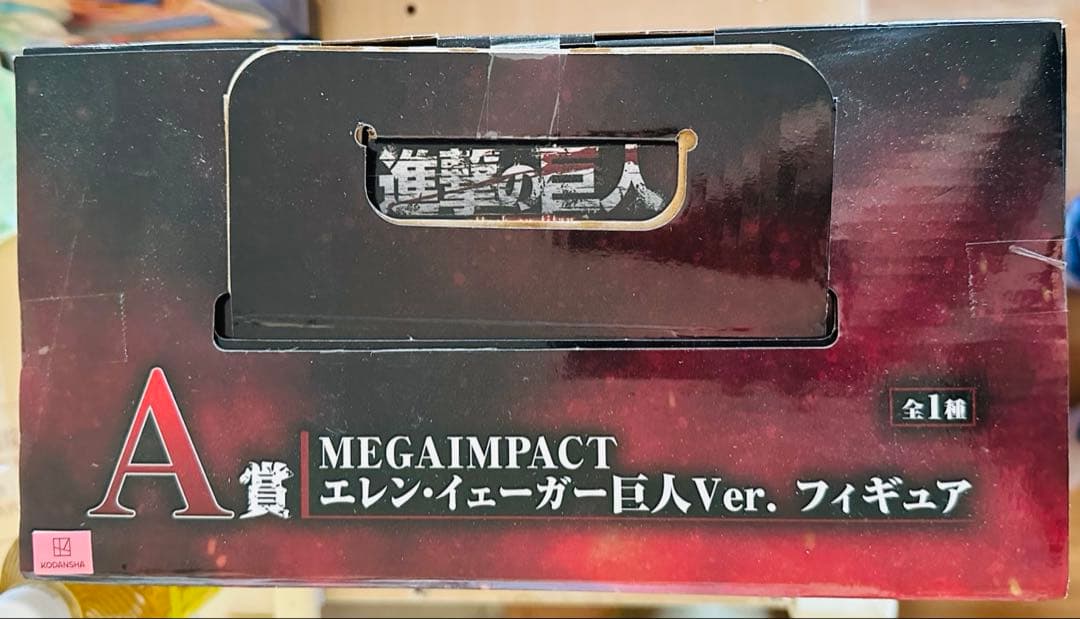 海外正規品新品未開封未使用一番くじ進撃の巨人A賞エレン・イェーガー巨人Ver.