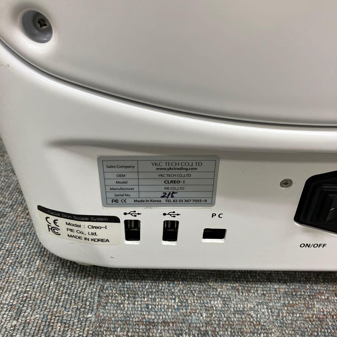 肌診断器 CLREO-I クレオアイ 美容分析 解析 スキンケア CLREO