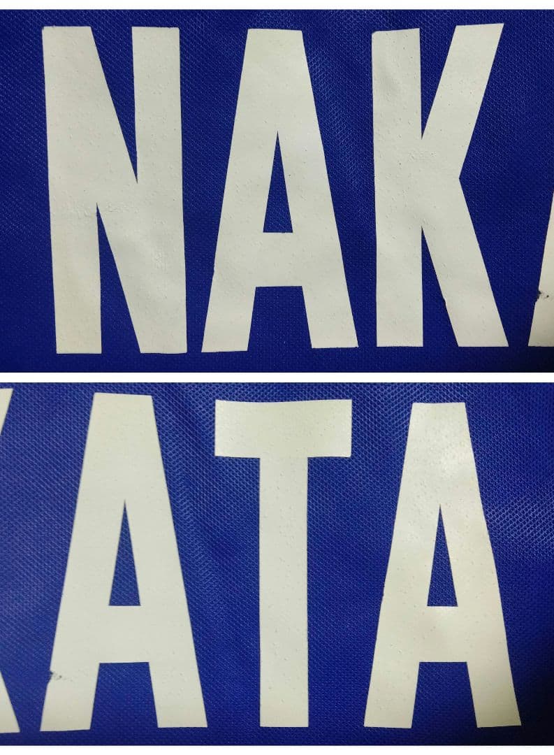 アディダス 日本代表 中田英寿 ユニフォーム 99/00ホーム L 紙タグ付き