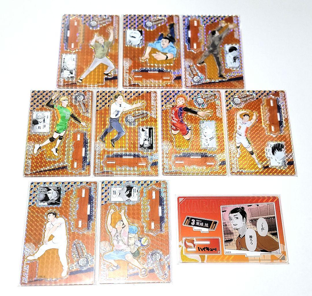 ⑦a.ハイキュー ジオラマフィギュア バースデー缶バッジ まとめ売り 52点