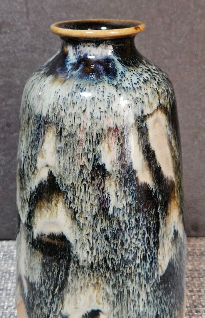 京焼　六代 清水六兵衛 造　釉斑泑花瓶　掛分花瓶　花入れ　一輪挿し　花器　茶道具