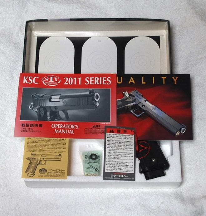 トイガン KSC STI 2011 EDGE