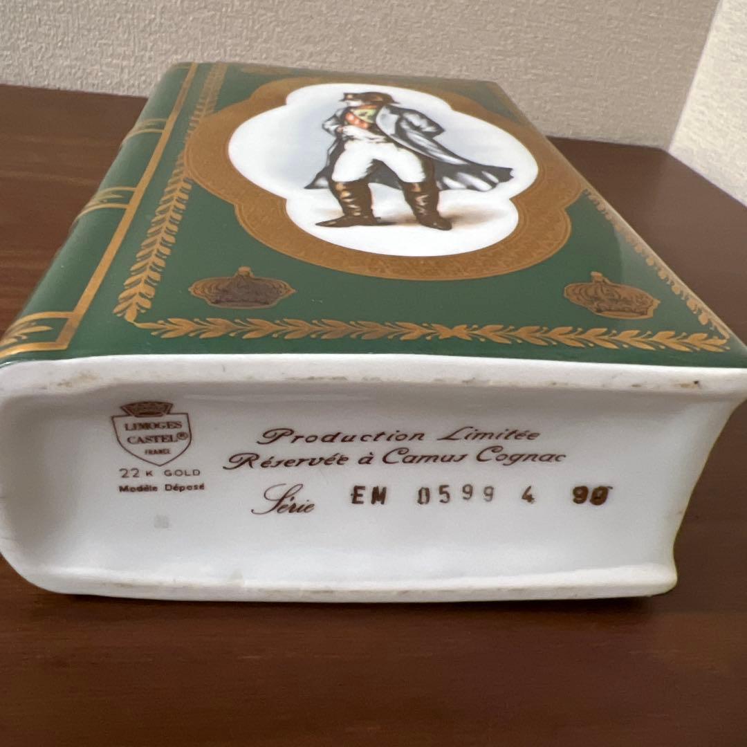 世界90本限定4/90 ナポレオン200周年 CAMUS リモージュ古酒