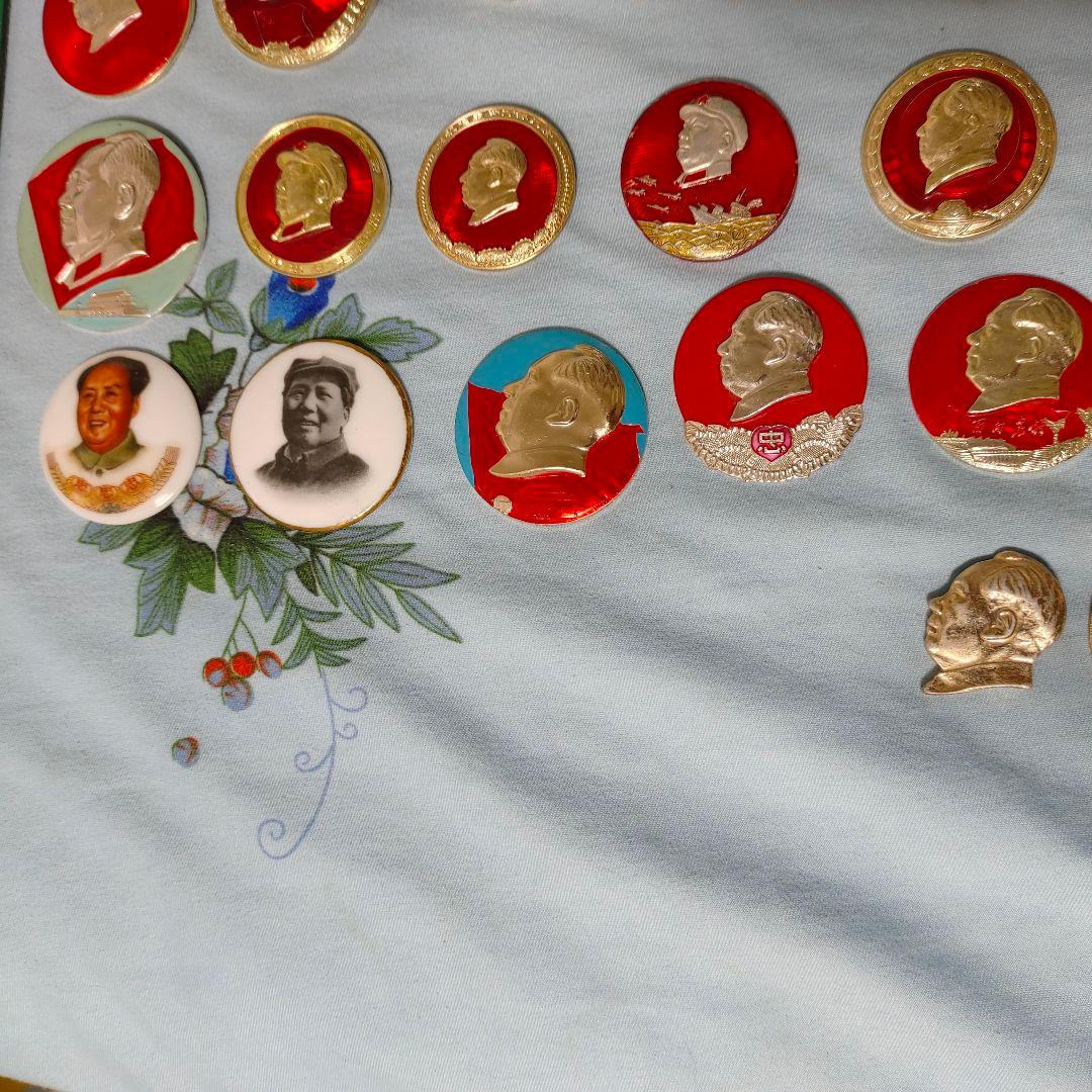毛沢東　ピンバッジ61枚