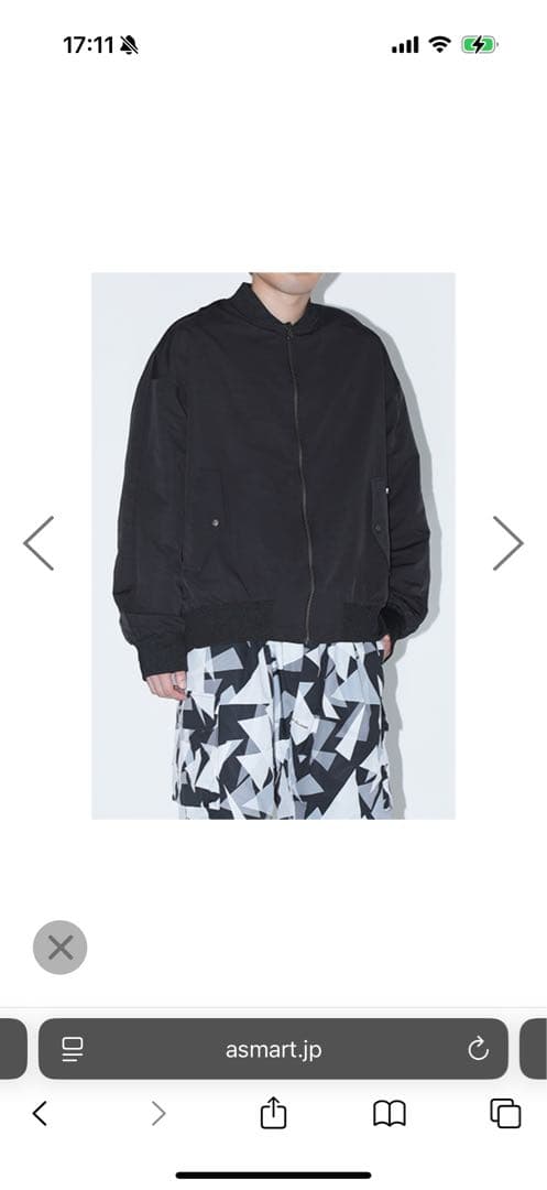 【未開封】Reversible Blouson Perfume Closet