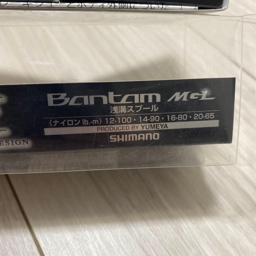 シマノ　夢屋　18バンタム シャロースプール　美品