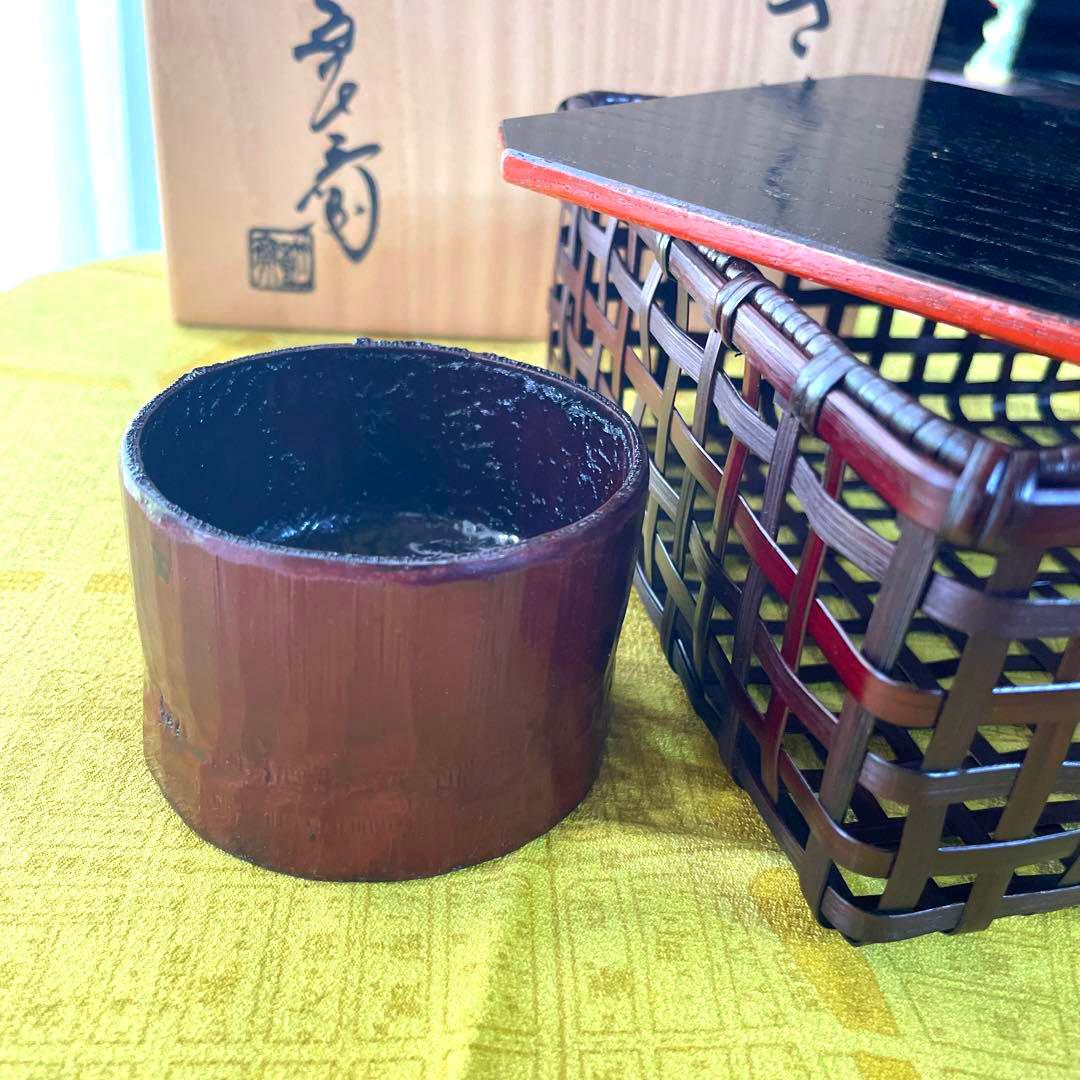 安藤竹良斎作　花籠