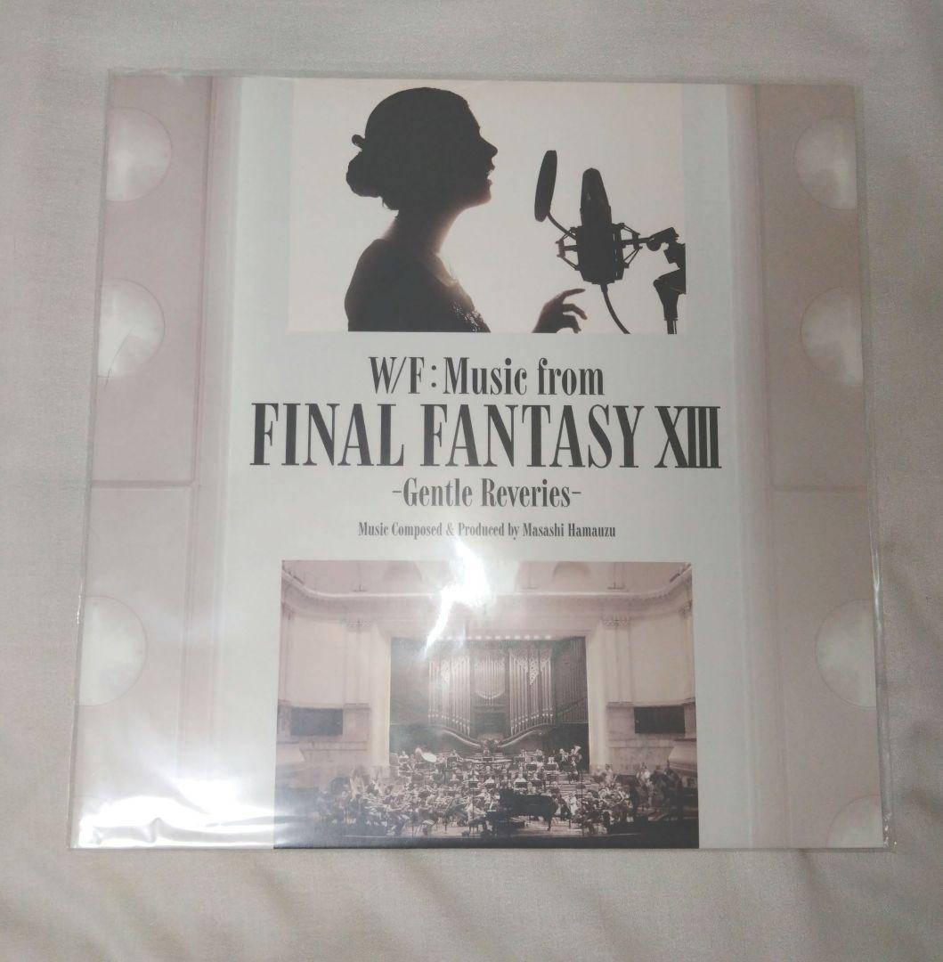 W/F:Music from FINAL FANTASY XIII レコード