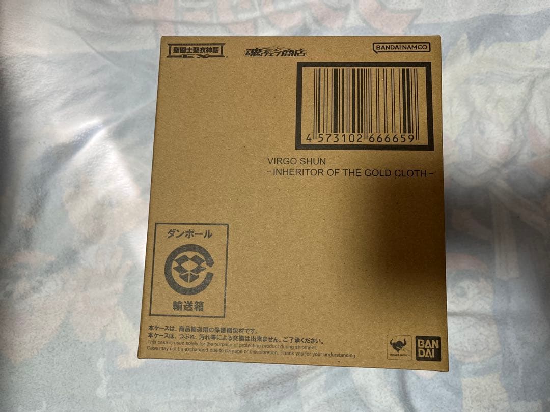 聖闘士聖衣神話EX バルゴ瞬 -黄金聖衣の継承者+ レオ一輝-黄金聖衣の継承者