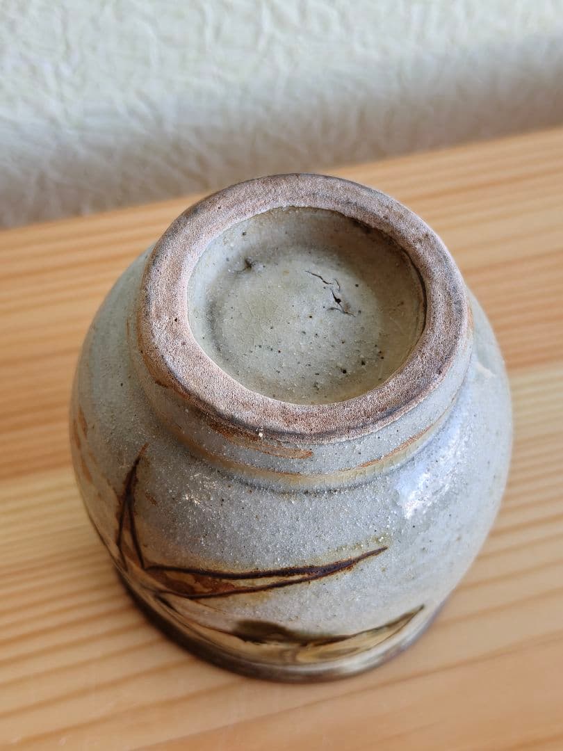 金城次郎　壺屋時代　湯呑　民芸　やちむん
