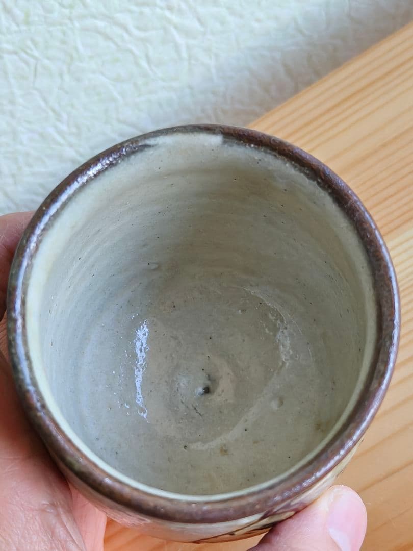 金城次郎　壺屋時代　湯呑　民芸　やちむん