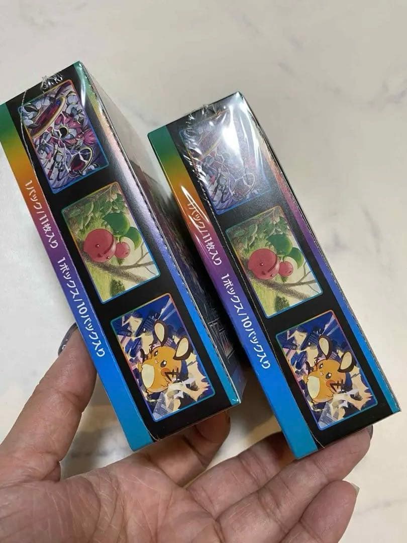 ２ボックス‼️新品‼️ VMAXクライマックス