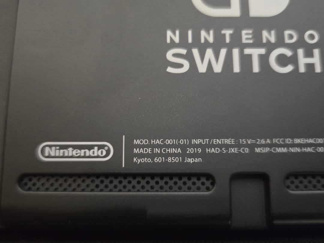 任天堂　Switch 通常版本体　【プロコン・ケース・128GB SD付き】