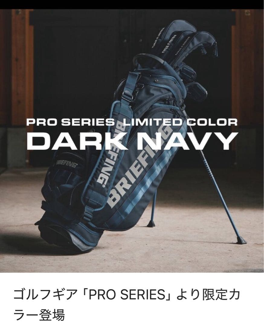 ゴルフバッグ・キャディバッグ yellow_VR46