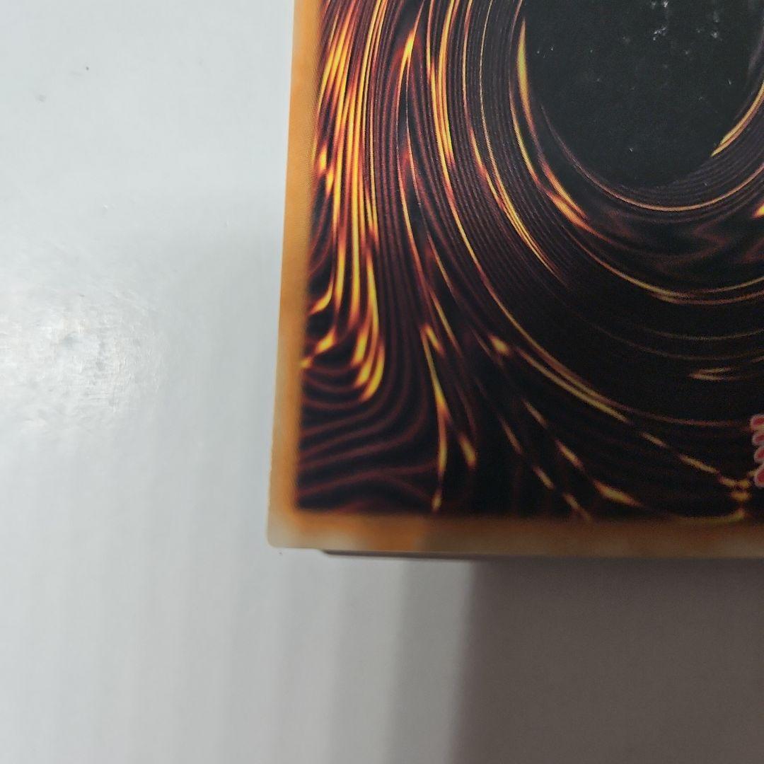 超銀河眼の光子龍　英語　1st ゴーストレア　遊戯王