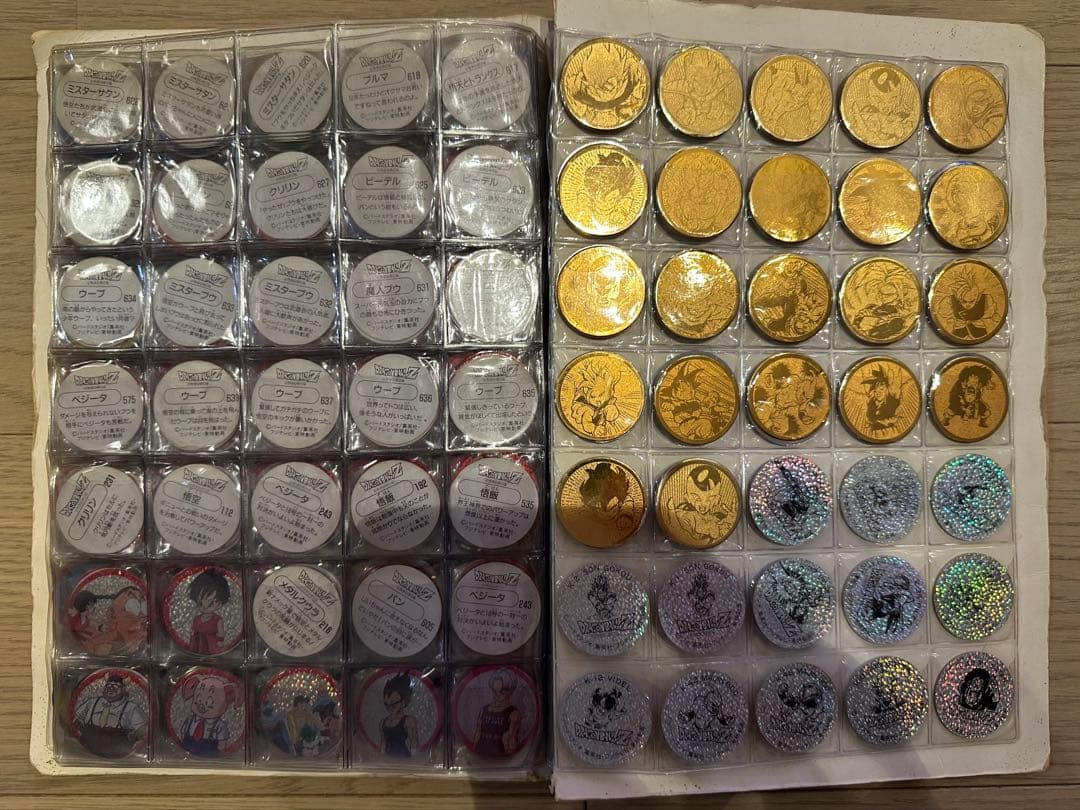 S&B ドラゴンボール ミニメンコホルダー ミニメンコ大量セット