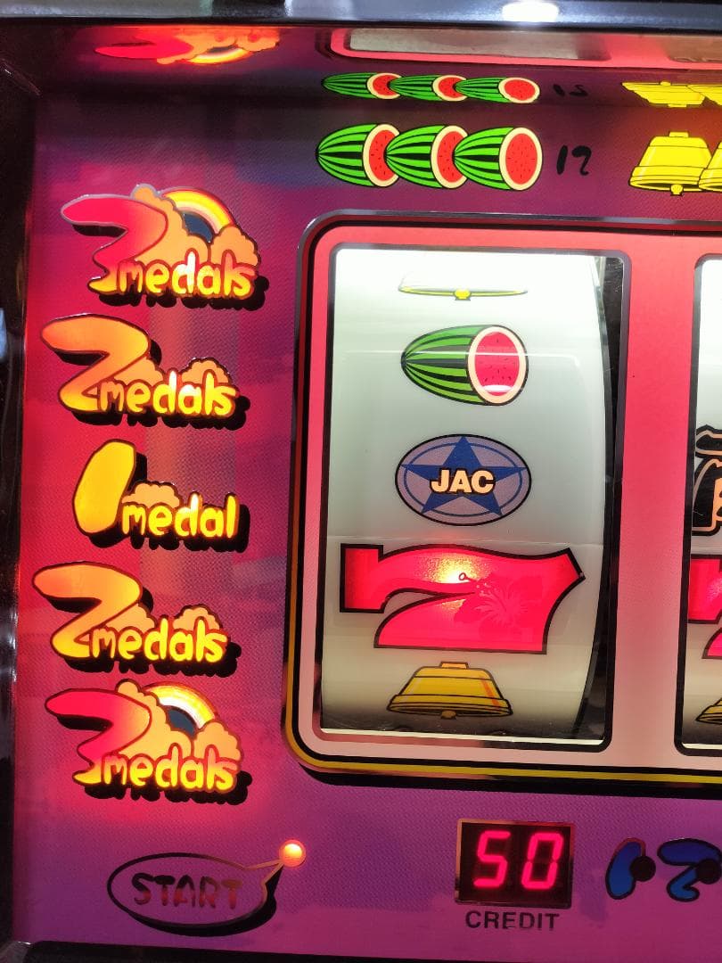 【パチスロ実機】メーシー★パイジマ【不要機付】４号機・超レア・希少台