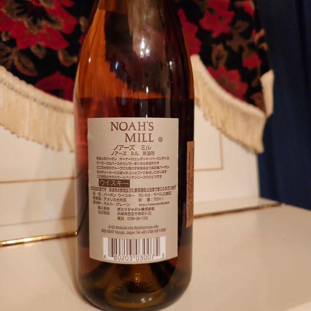 [再入荷] NOAH'S MILL バーボンウイスキー [人気の為 入手困難 ]