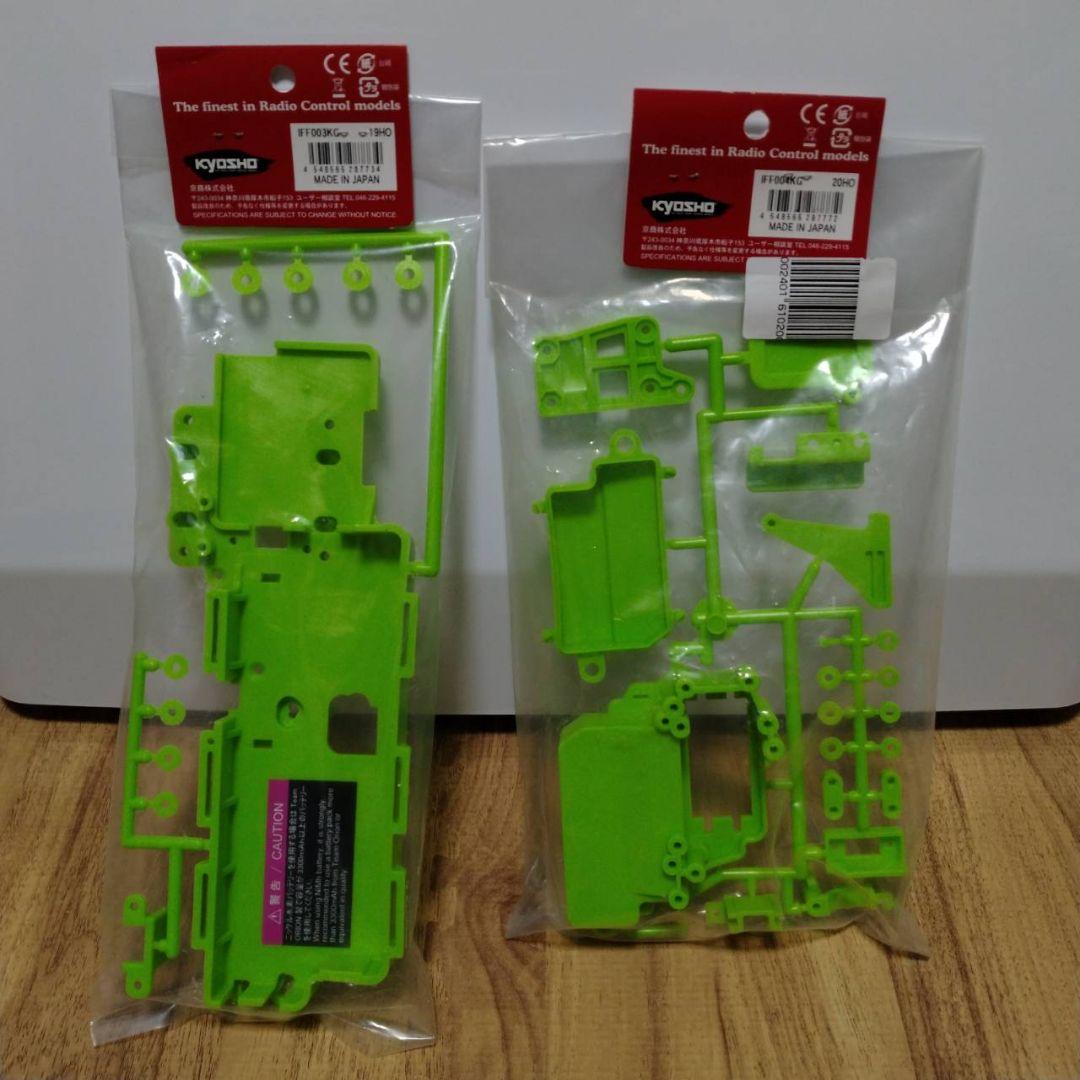 京商　インファーノ　新品未使用品と中古タイヤのセット