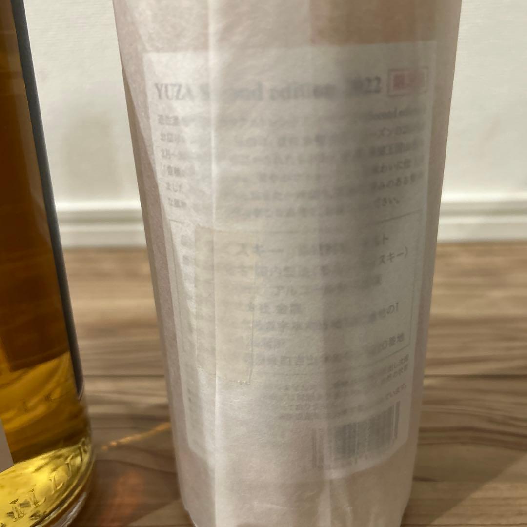 Yuza Distillery シングルモルトウイスキー 3本セット&ミニボトル