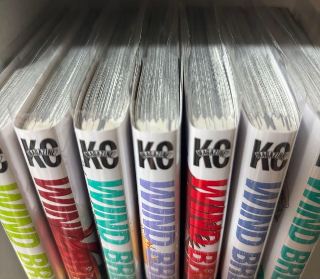 WIND BREAKER 1巻〜22巻セット