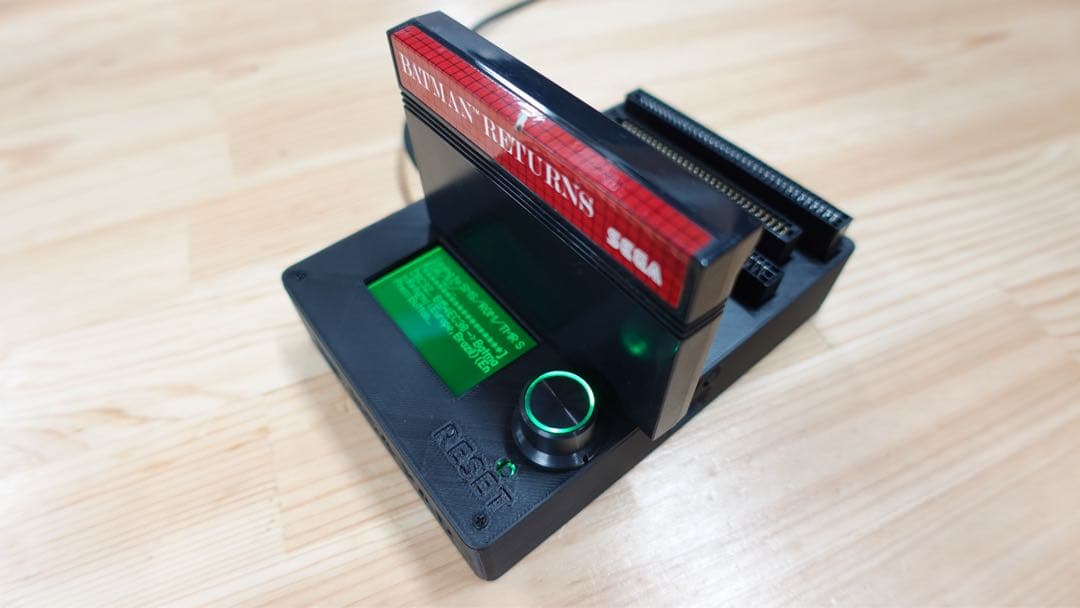 CartridgeReader V5 SA1対応 自動電圧選択【ダークグレー】