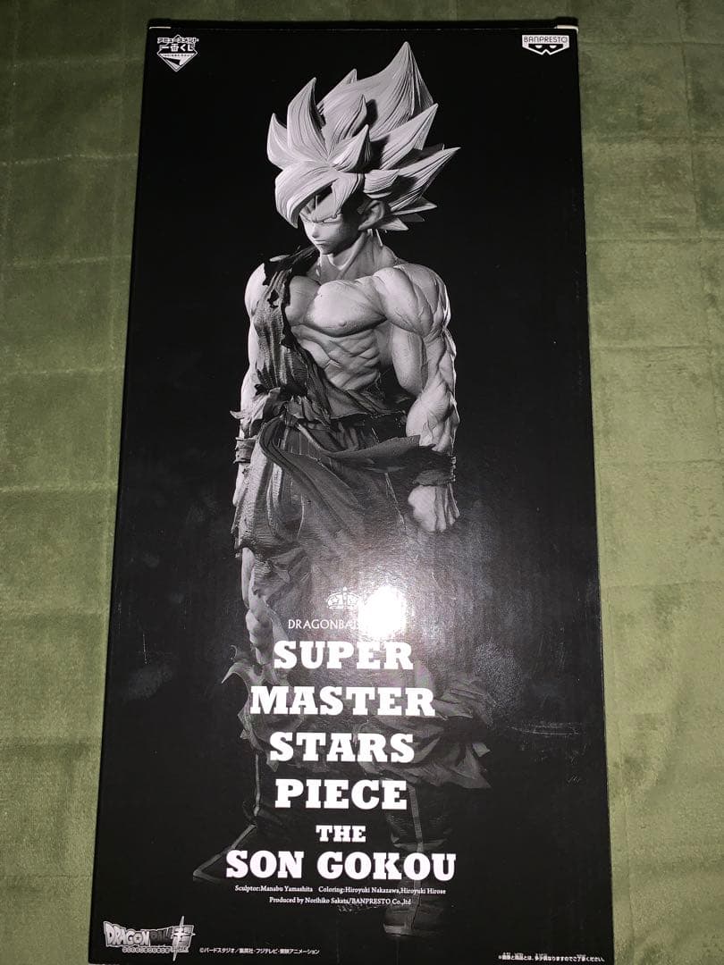 【未開封】ドラゴンボール SMSP初版02 孫悟空