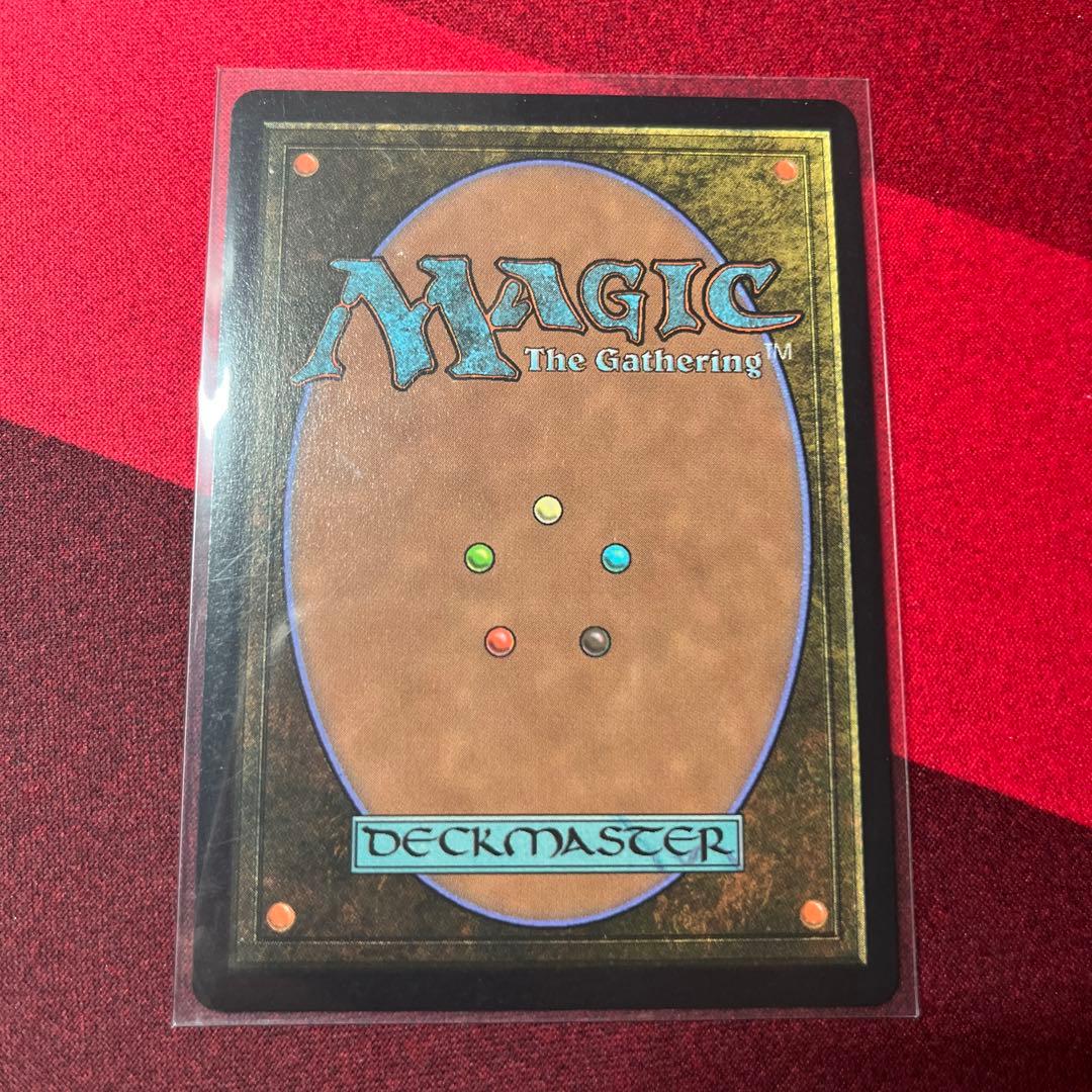 MTG 時空を渡りし者、グ・ラハ・ティア　英語版 拡張foil 稀少