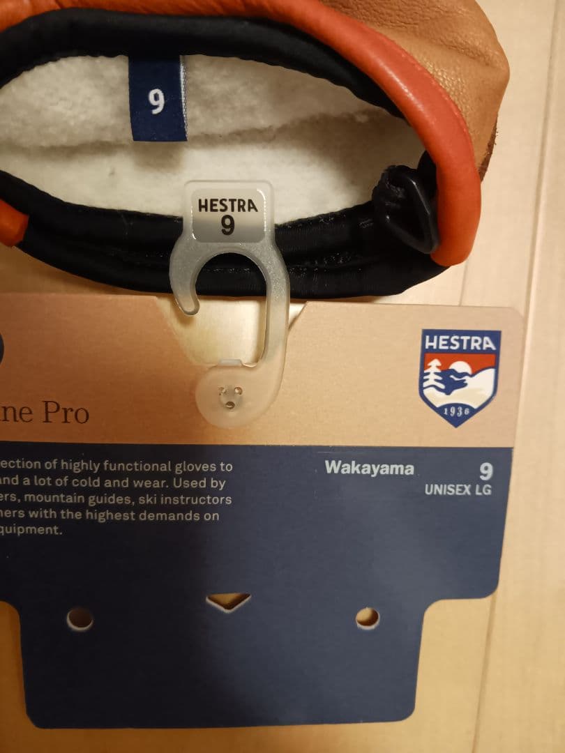 【2回使用★美品】ヘストラ HESTRA WAKAYAMA サイズ9